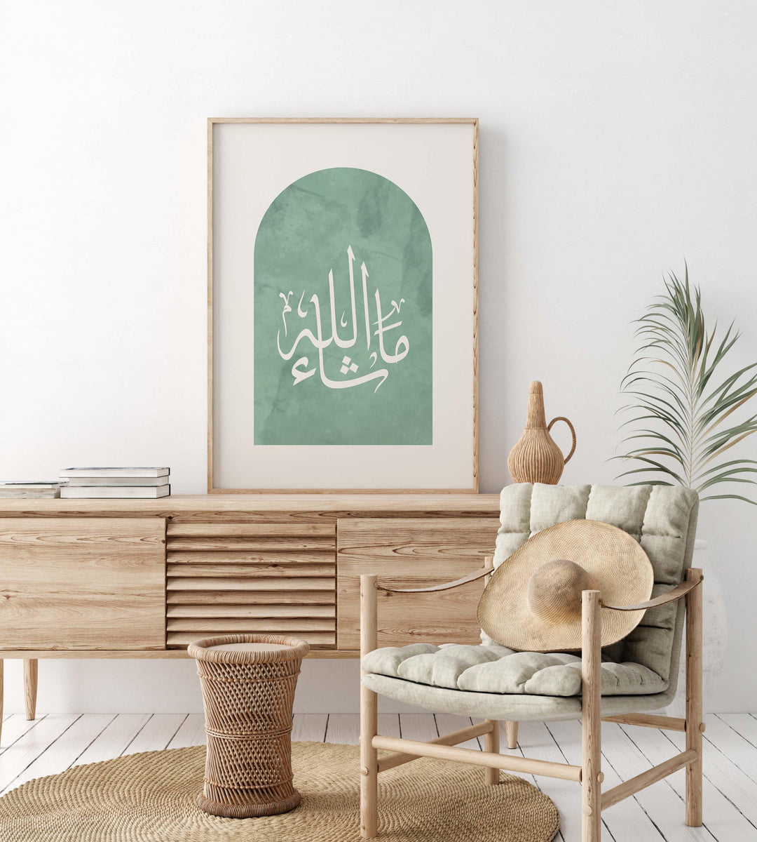 Mashallah calligraphy art print ready for framing