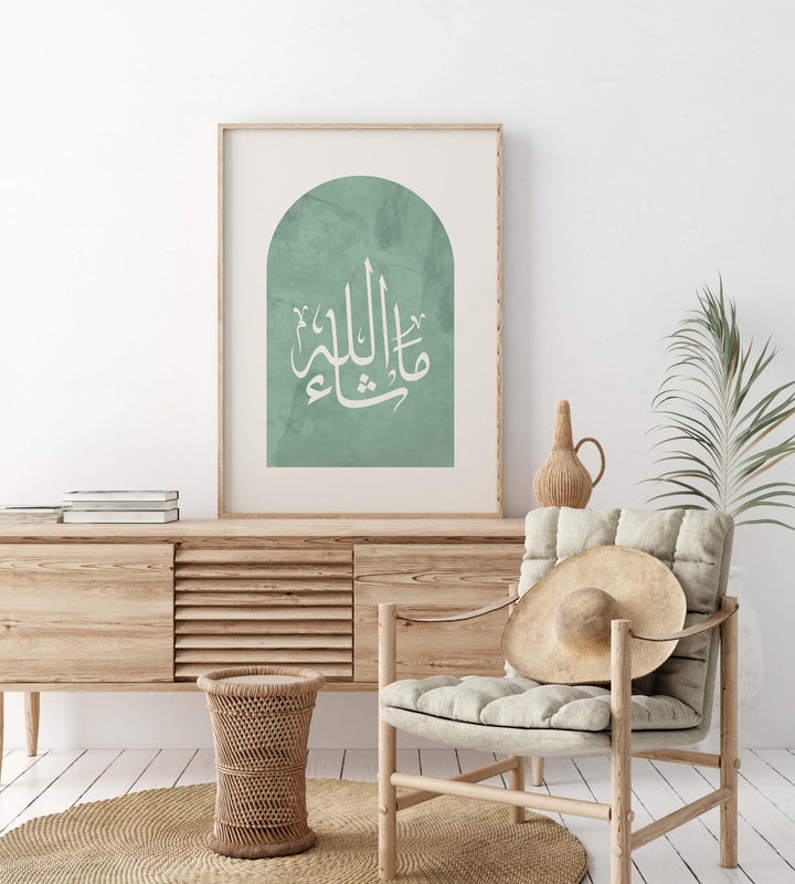 Mashallah calligraphy art print ready for framing
