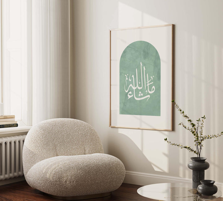 Close up of Arabic calligraphy design in sage green tones