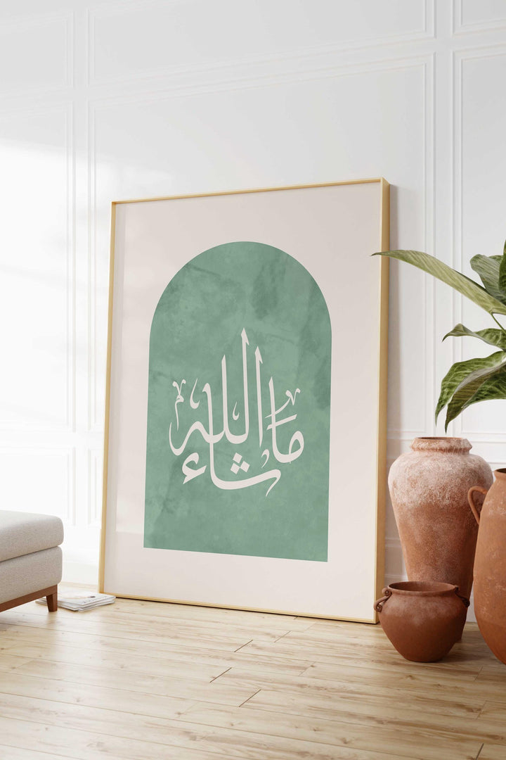 Sage green Arabic art wall decor for Muslim homes