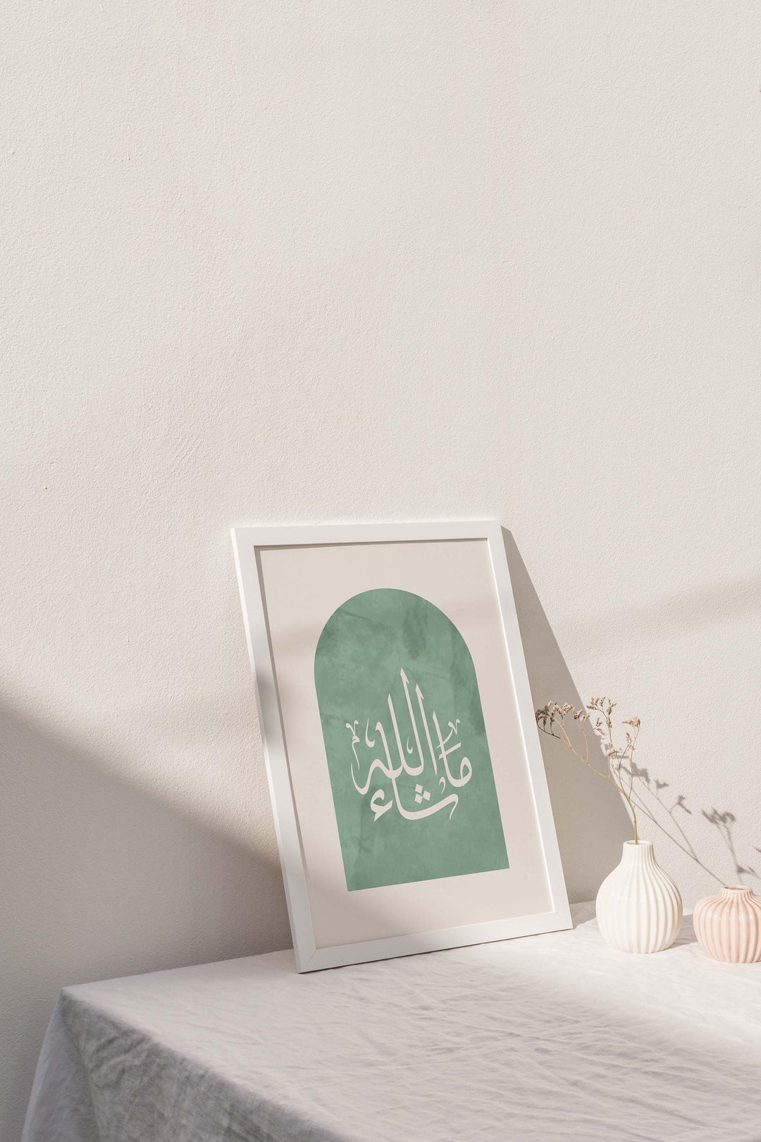 Arabic calligraphy wall art collection in Islamic minimal style