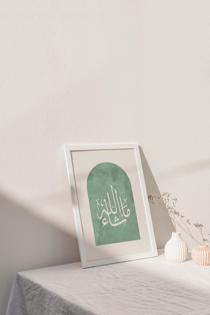 Arabic calligraphy wall art collection in Islamic minimal style