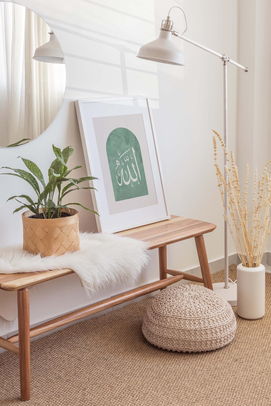 Neutral sage green Arabic wall art styling with paired panels