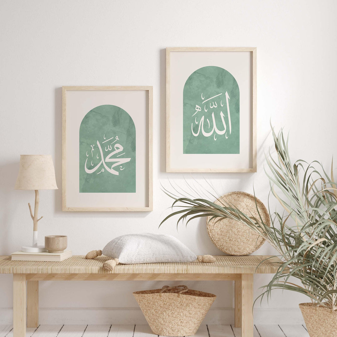 Allah calligraphy panel from sage green Islamic art pair, neutral decor