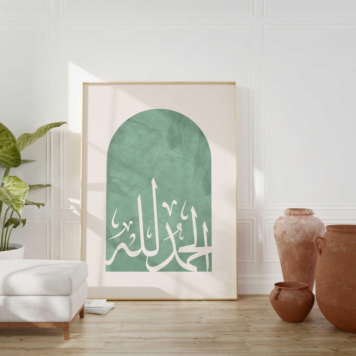 Green Islamic poster styled for a modern living room decor