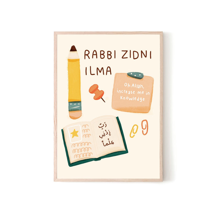 Rabbi Zidni Ilma Dua print for kids room, framing-ready on white background