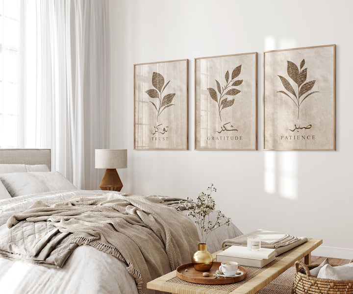 Single large Arabic calligraphy print in brown tones, shown in a contemporary living space