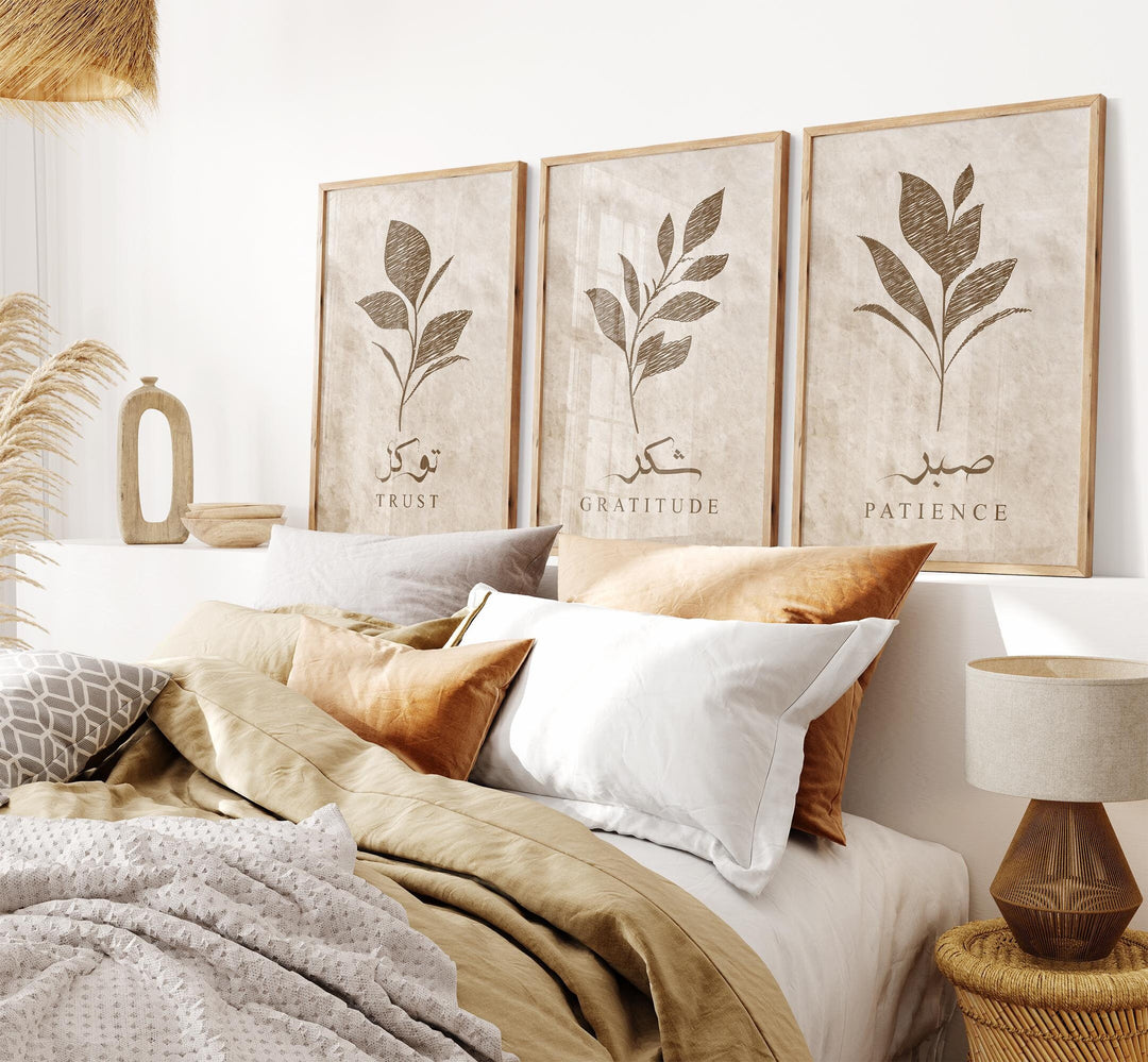 Three-piece arrangement of beige and brown Islamic wall art displayed as a cohesive gallery