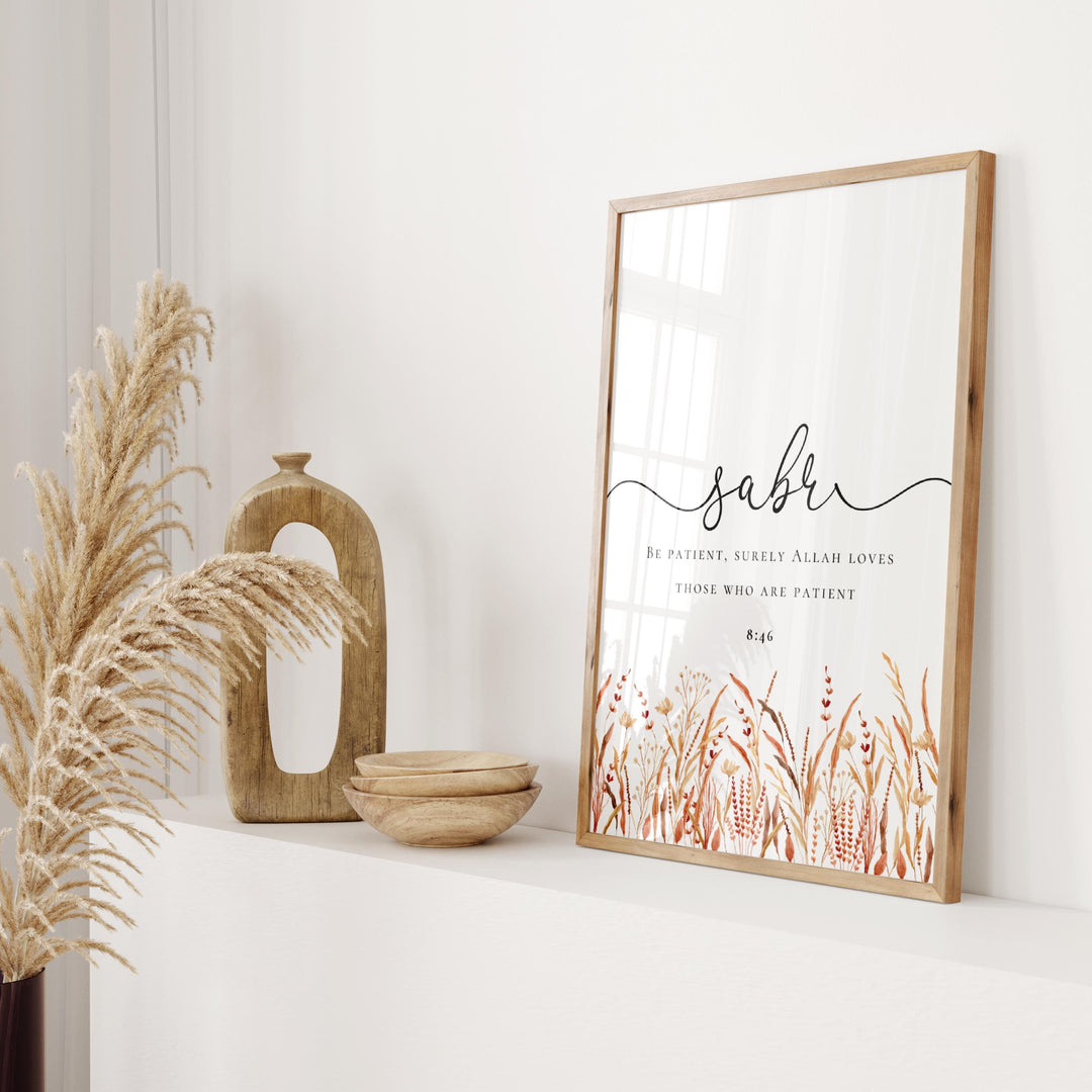 Elegant Islamic wall art prints with floral detail, image 4