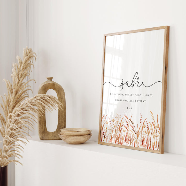 Elegant Islamic wall art prints with floral detail, image 4