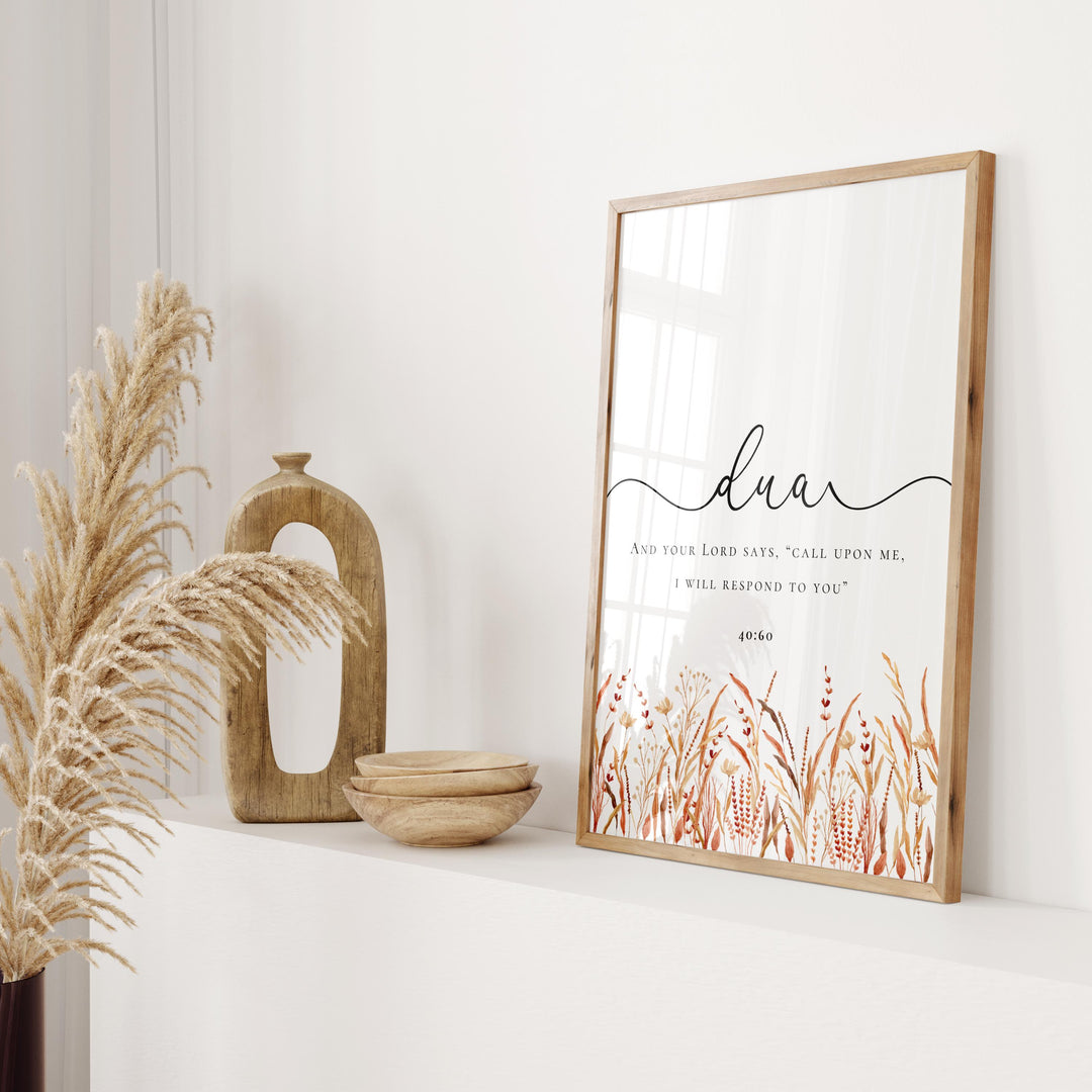 Quran verses wall art set featuring Dua Sabr Shukr and floral border, image 3