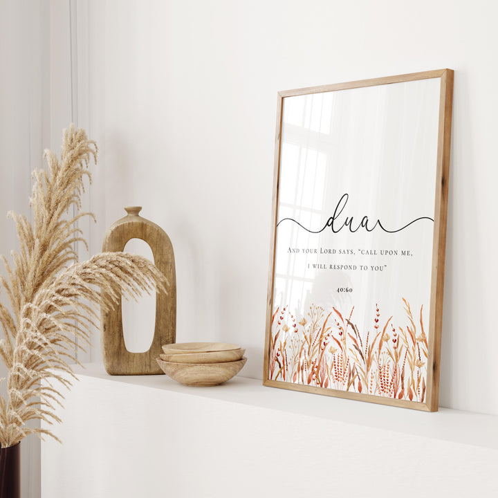 Quran verses wall art set featuring Dua Sabr Shukr and floral border, image 3