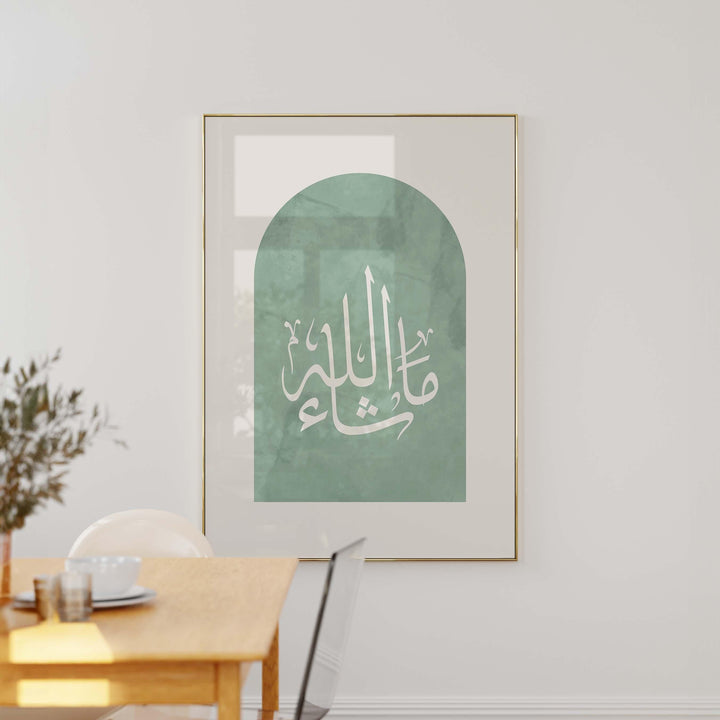 Mashallah Islamic wall art with Arabic calligraphy on sage green background