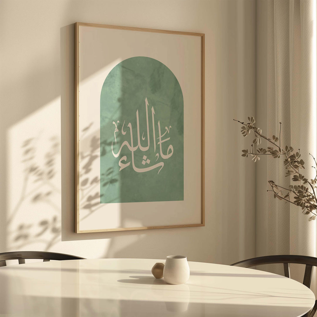 Minimalist Islamic artwork with Mashallah script in green