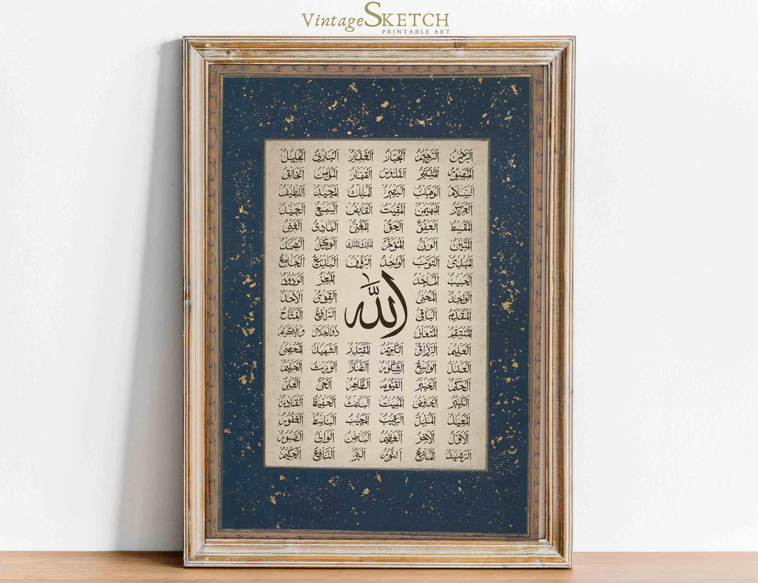 Close-up of the 99 Names of Allah rendered in elegant Arabic calligraphy on premium wall art