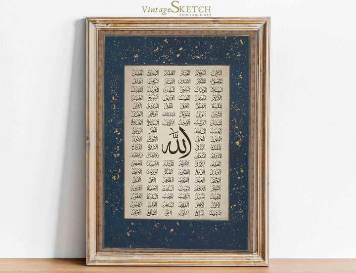 Close-up of the 99 Names of Allah rendered in elegant Arabic calligraphy on premium wall art