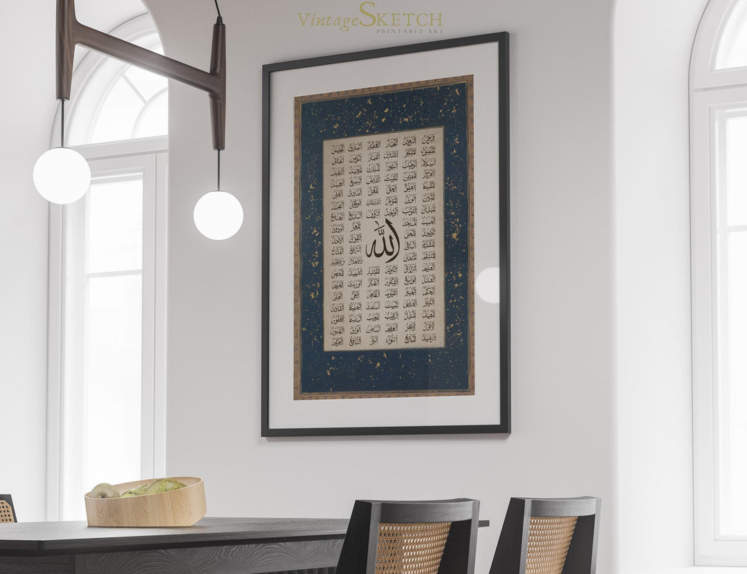 Full view showing ornate Arabic typography and balanced composition for home decor