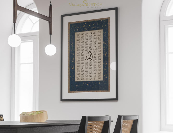 Full view showing ornate Arabic typography and balanced composition for home decor
