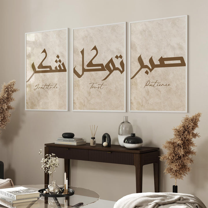 Sabr, Shukr, & Hubb Islamic Art Set Arabic Calligraphy