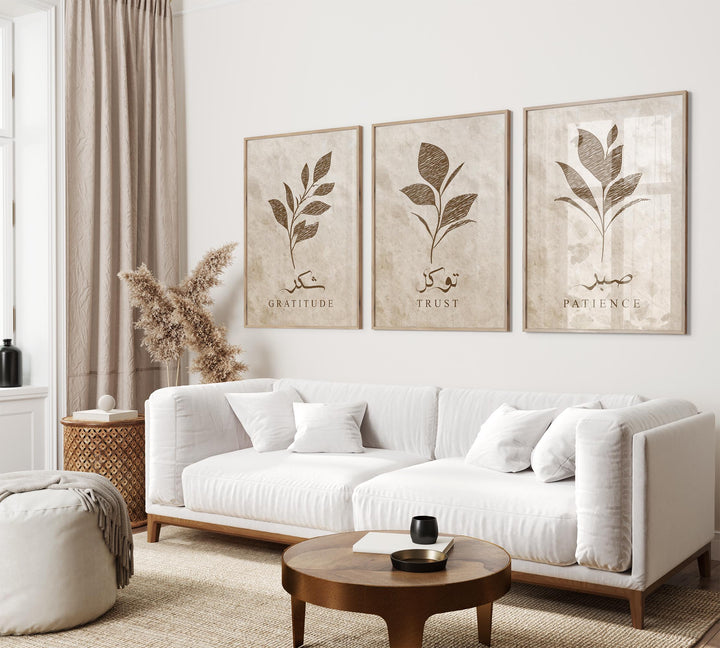 Beige and brown Islamic art prints staged in a prayer corner with calming decor