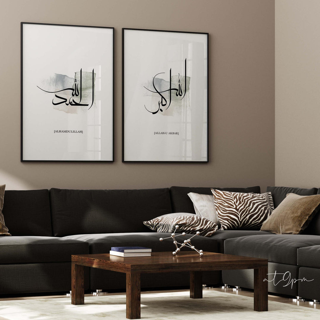 studio shot showing Dhikr Tasbih posters arranged together as wall art trio