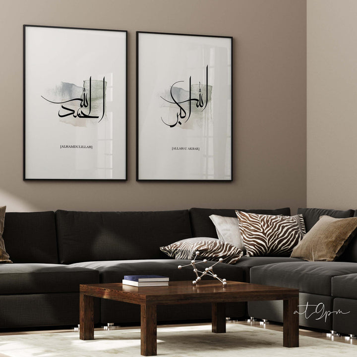 studio shot showing Dhikr Tasbih posters arranged together as wall art trio
