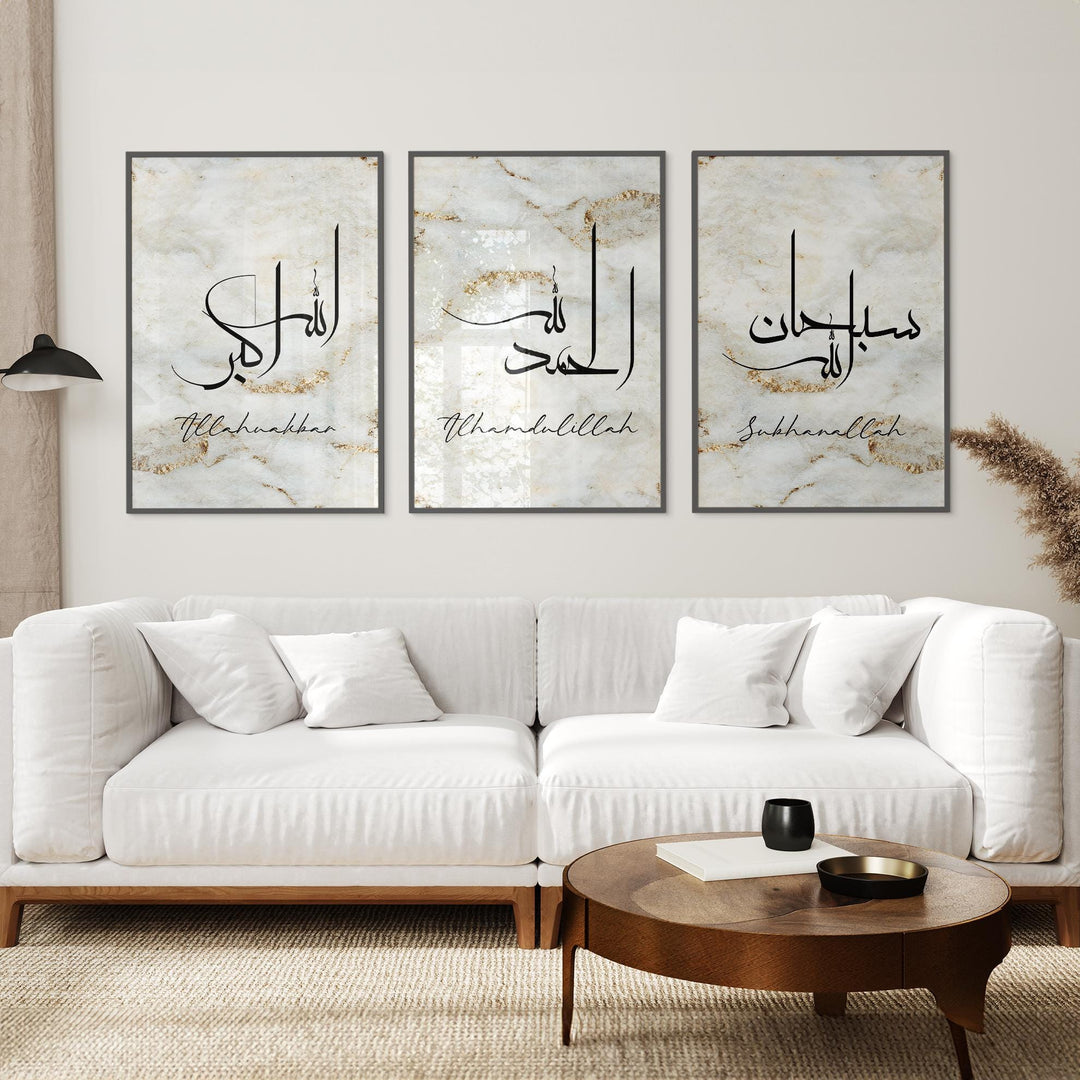 Abstract Beige Dhikr Set: Subhanallah, Alhamdulillah, Allahuakbar