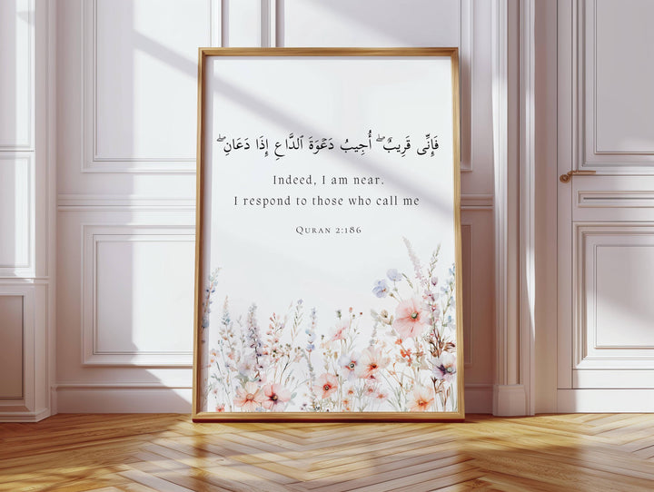 Bedroom islamic wall decor with Quran verses - 3-piece set - print 5