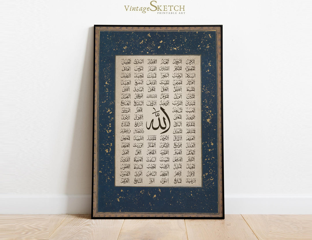 Islamic calligraphy panel featuring Asma ul Husna script on archival print