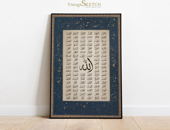 Islamic calligraphy panel featuring Asma ul Husna script on archival print