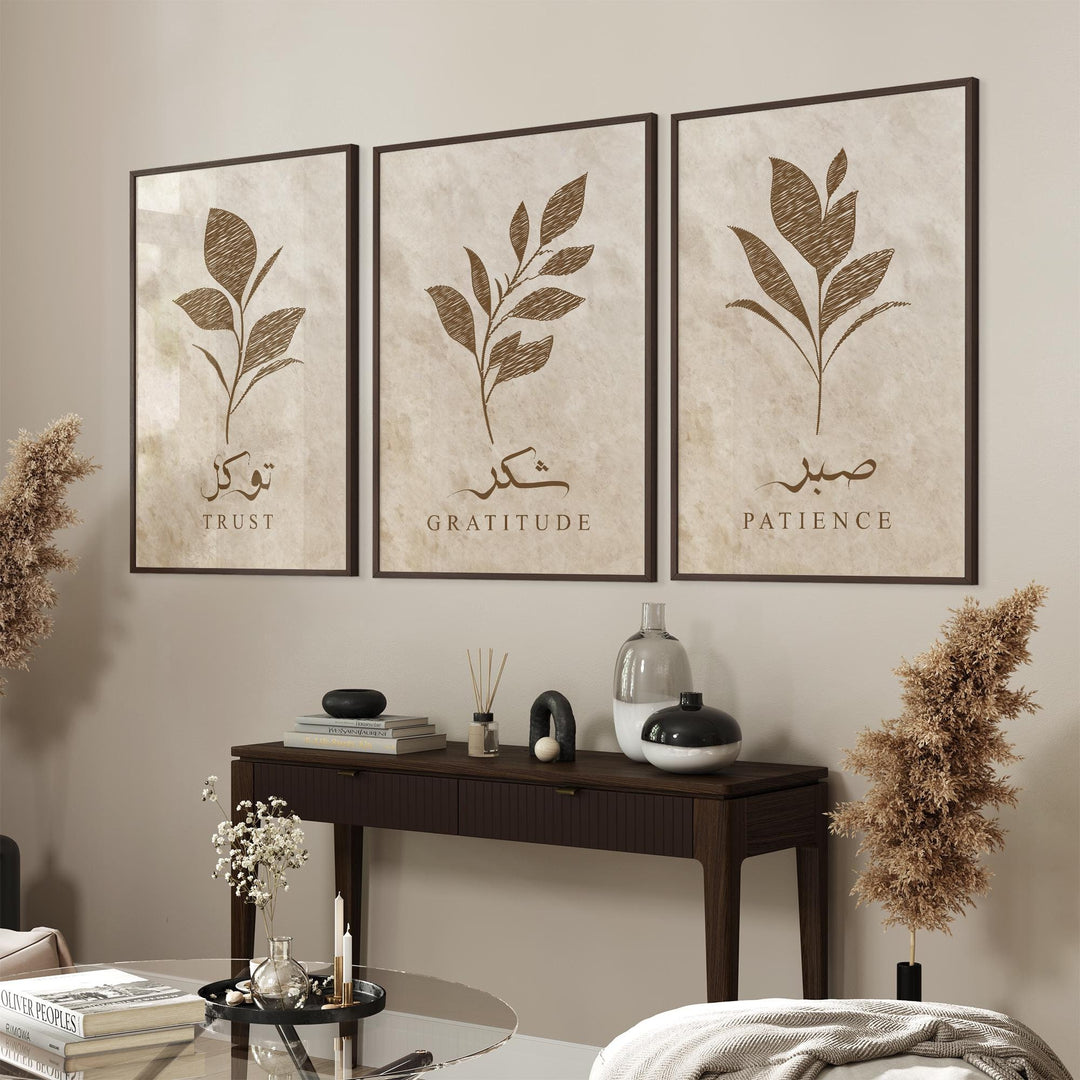 Close-up of floral Islamic calligraphy print showing textured finish and warm neutral tones