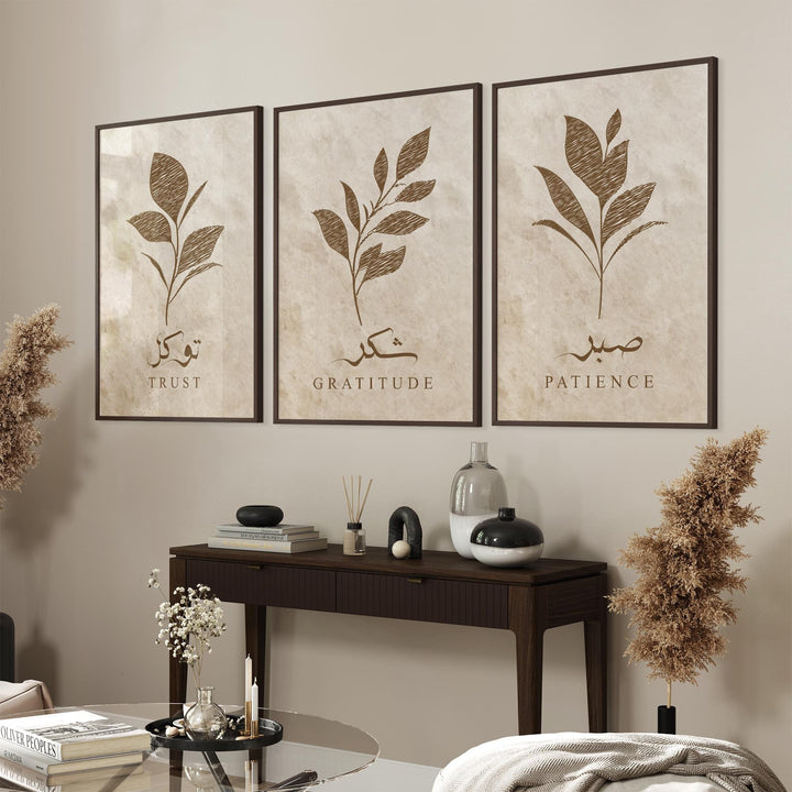 Close-up of floral Islamic calligraphy print showing textured finish and warm neutral tones