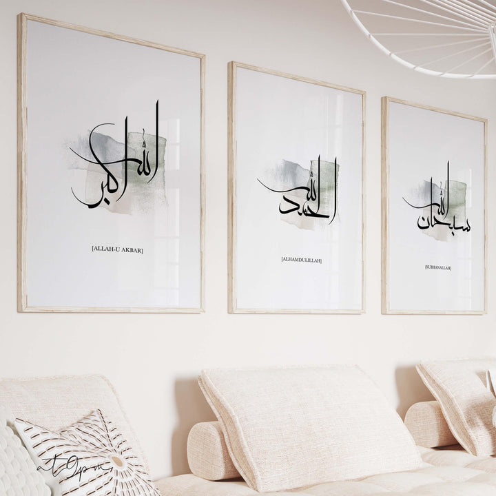 set of 3 Islamic art posters featuring Dhikr Tasbih calligraphy on premium paper, ready to frame
