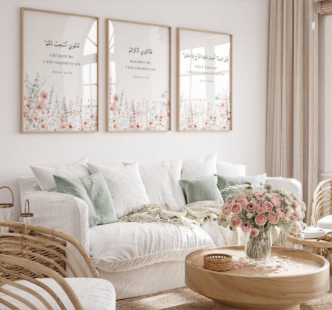 Quran verses wall art trio with floral islamic pattern - art print 1