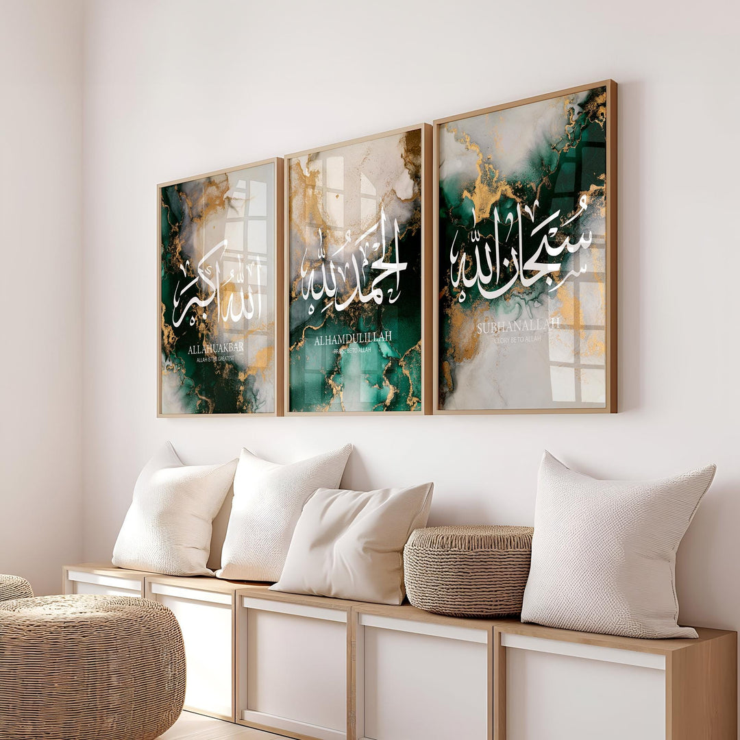 Abstract Green Dhikr Set: Subhanallah, Alhamdulillah, Allahuakbar