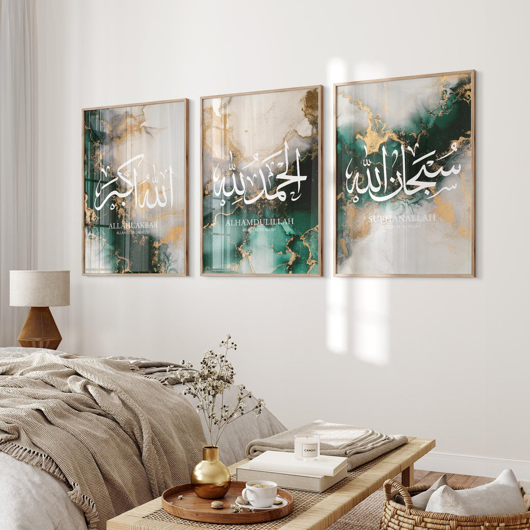 Abstract Green Dhikr Set: Subhanallah, Alhamdulillah, Allahuakbar