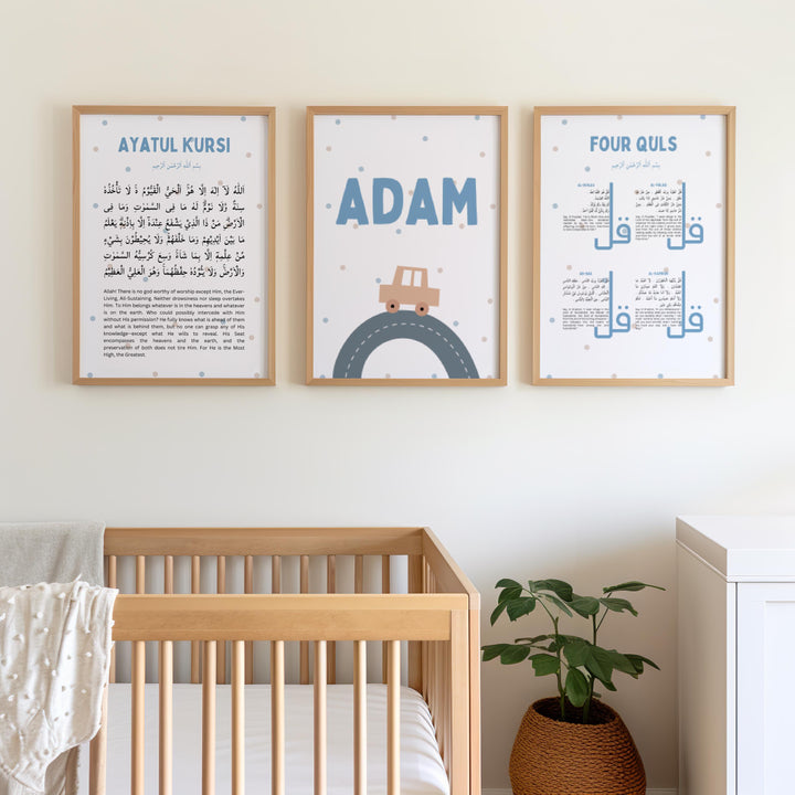 travel car themed islamic art for boy&