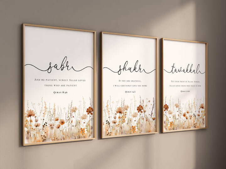 sabr shukr tawakkul verses prints in floral islamic design