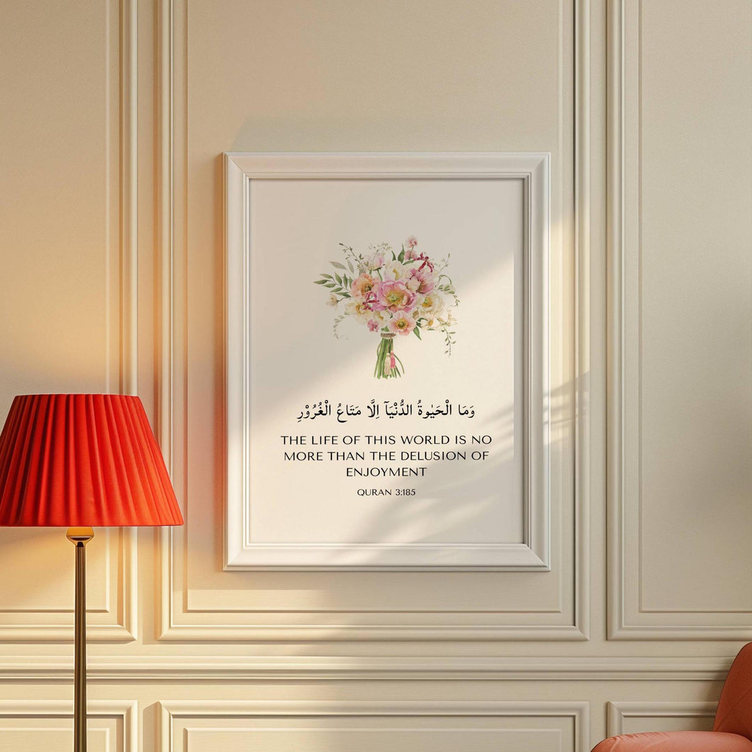 Quran verse 3:185 print shown as wall decor