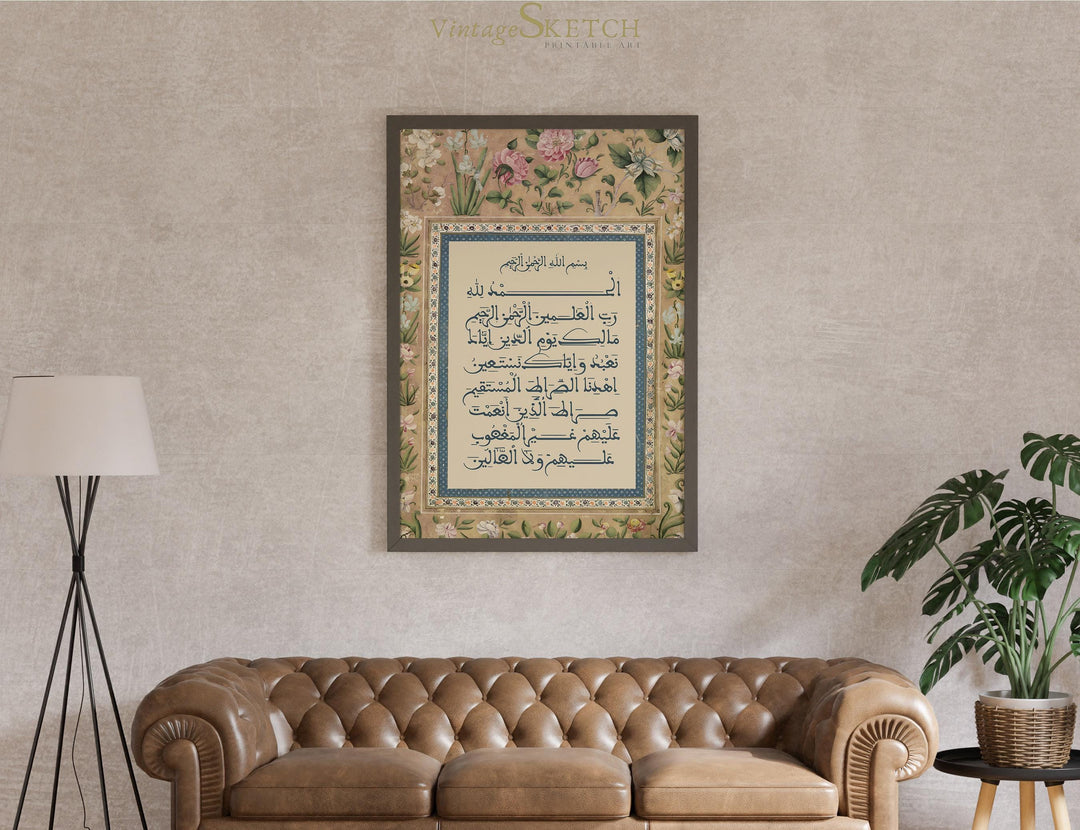 frame-ready islamic decor with elegant arabic calligraphy