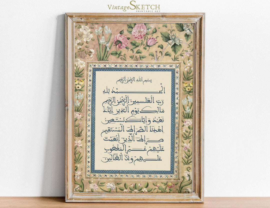 al fatiha maghrebi calligraphy wall art, warm parchment background