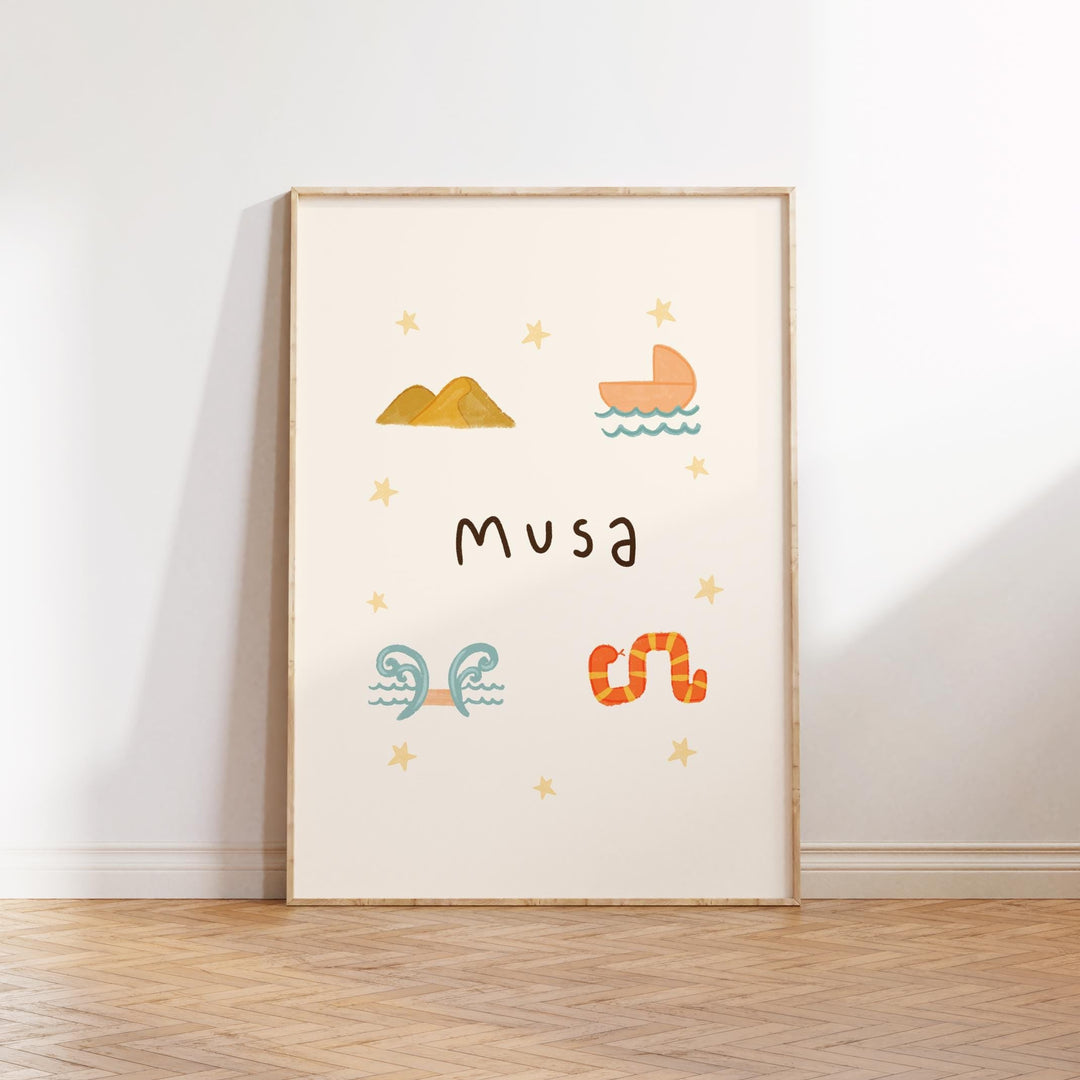 Prophet Musa story wall art for Islamic kids nursery in soft colors