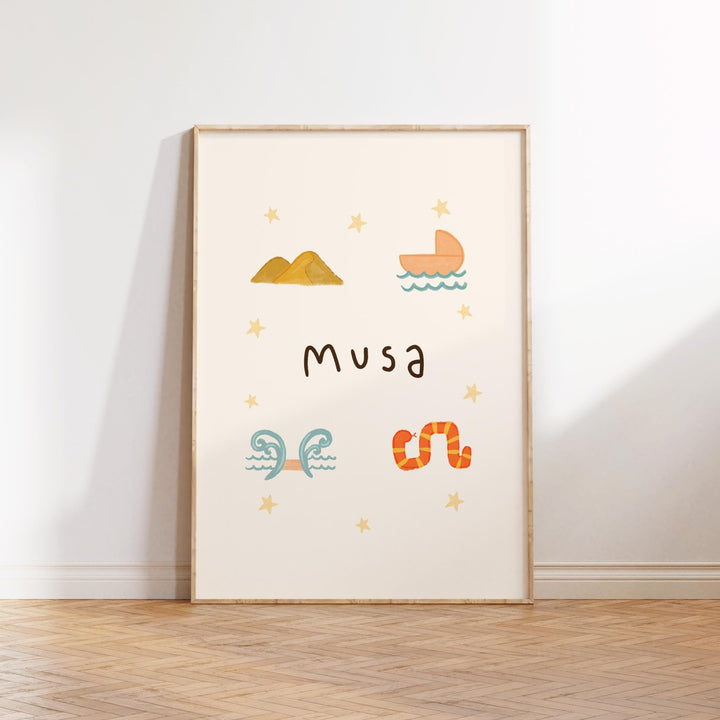 Prophet Musa story wall art for Islamic kids nursery in soft colors