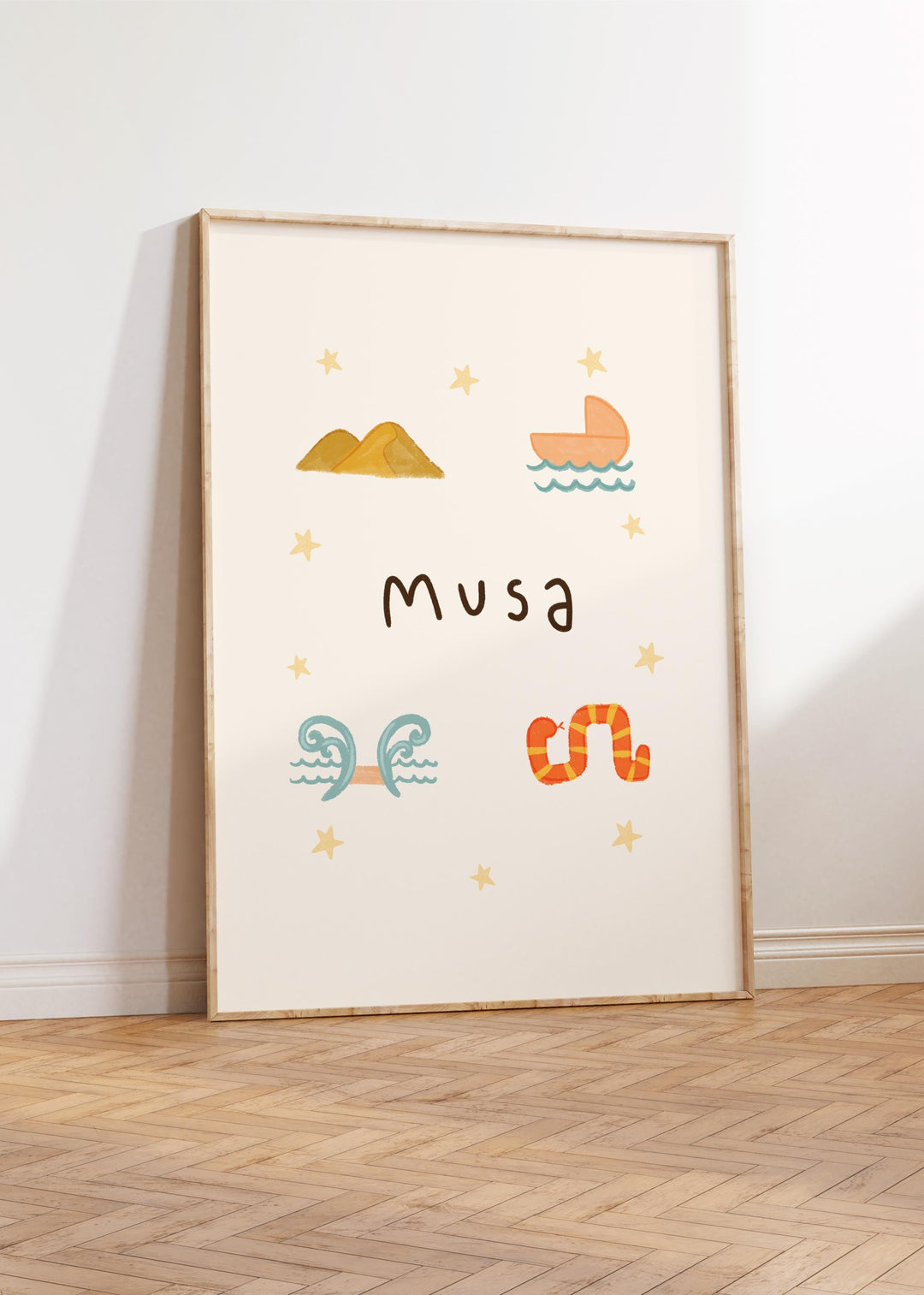 Decorative border and friendly characters in Islamic kids wall art print