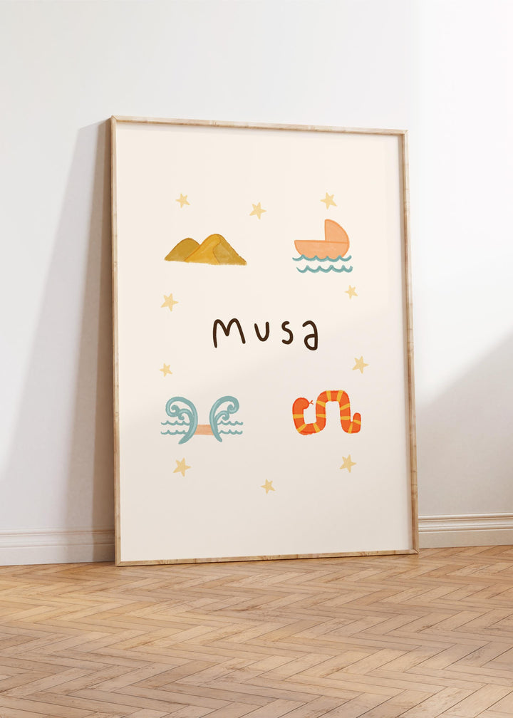 Decorative border and friendly characters in Islamic kids wall art print