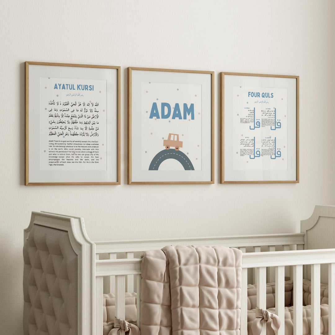 light pastel baby room wall art with ayatul kursi and quls for boys