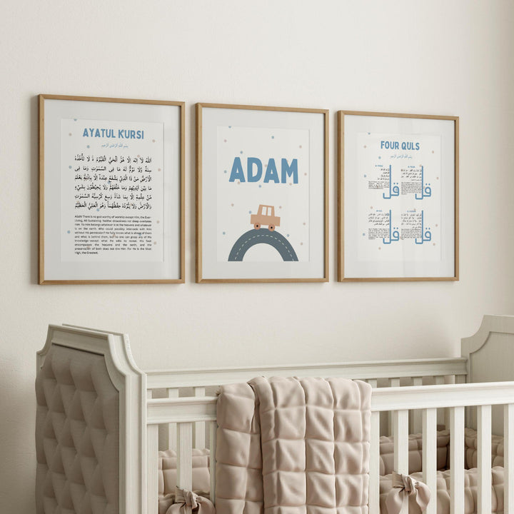 light pastel baby room wall art with ayatul kursi and quls for boys