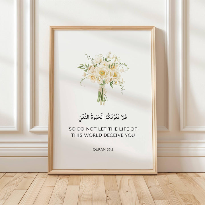 Triptych layout showing Quran quotes across three panels