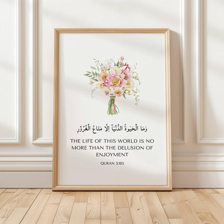 Soft botanical elements and Islamic geometric accents around verses