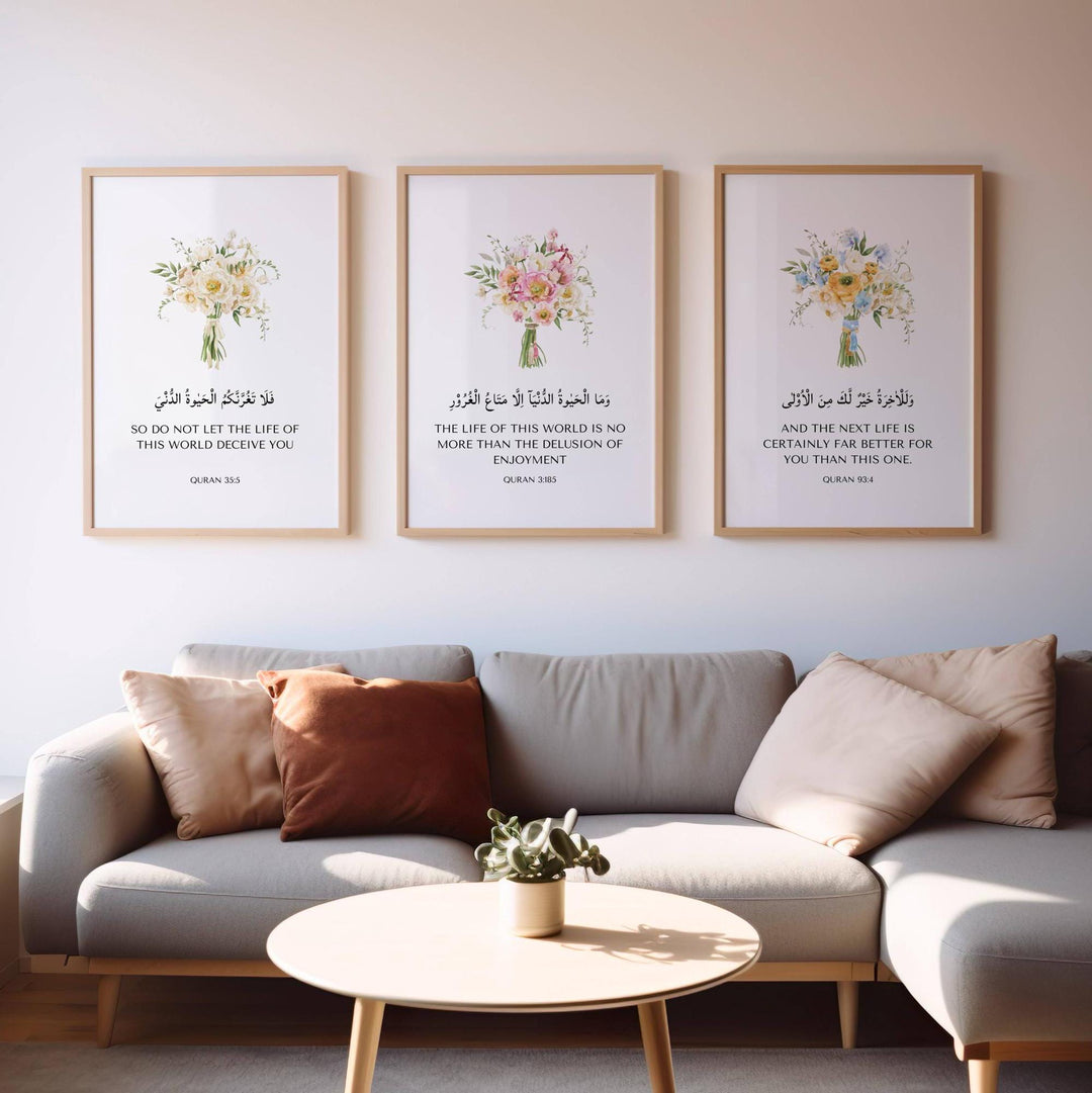 Vivid Quran verses with floral motifs in a triple-panel display